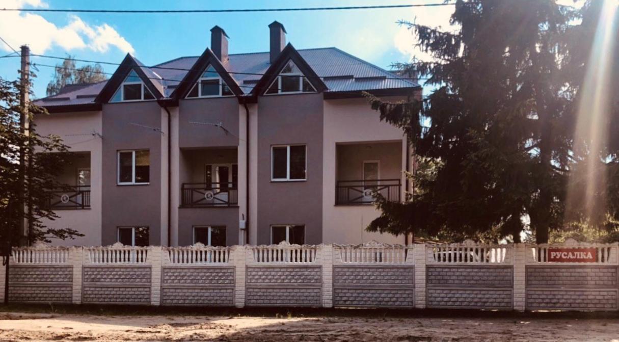 Русалка Shatsk المظهر الخارجي الصورة