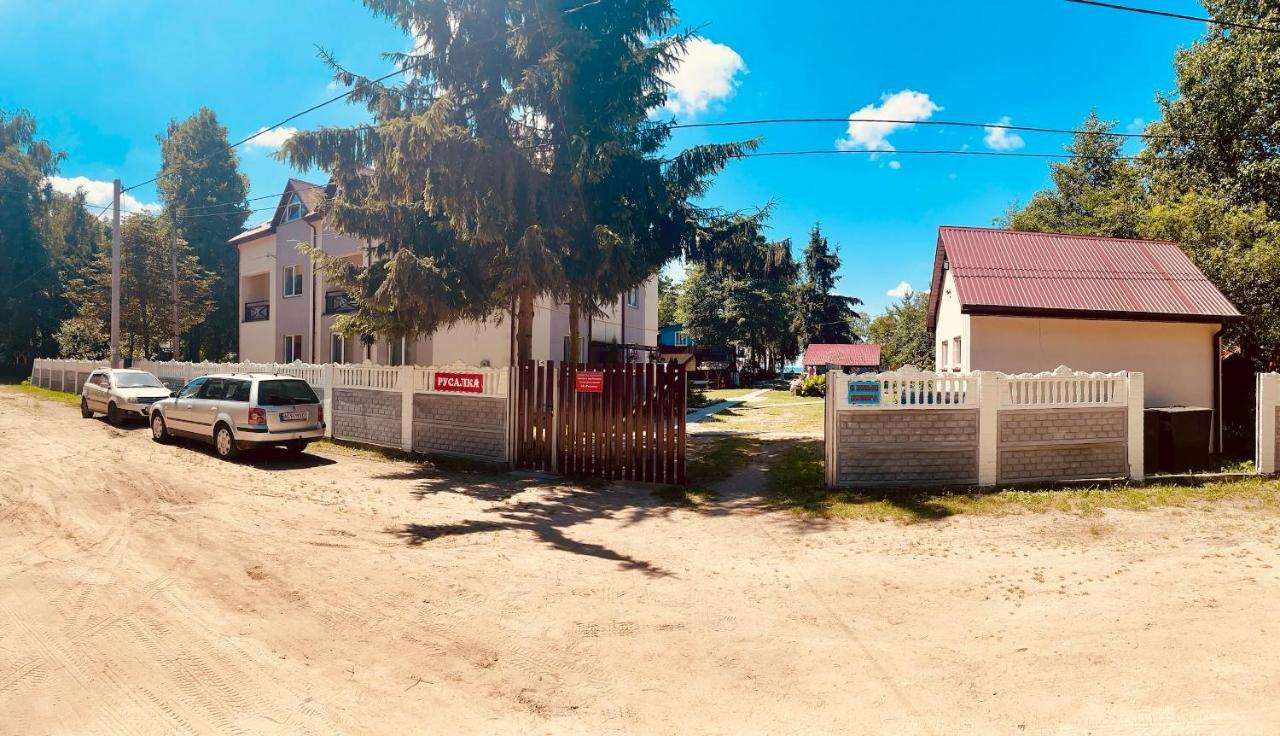 Русалка Shatsk المظهر الخارجي الصورة